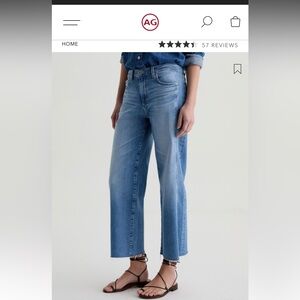 AG Saige Wide Leg Crop Paneled Jeans